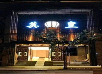 南安哪个KTV出台陪酒服务好-英皇国际KTV消费服务点评