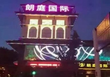 南安最好高档KTV佳丽陪酒质量好-朗廷国际KTV美女多消费体验